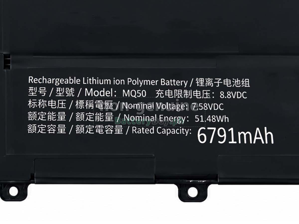 Microsoft Surface Pro 11TH EDITION OLED Replacement Battery
