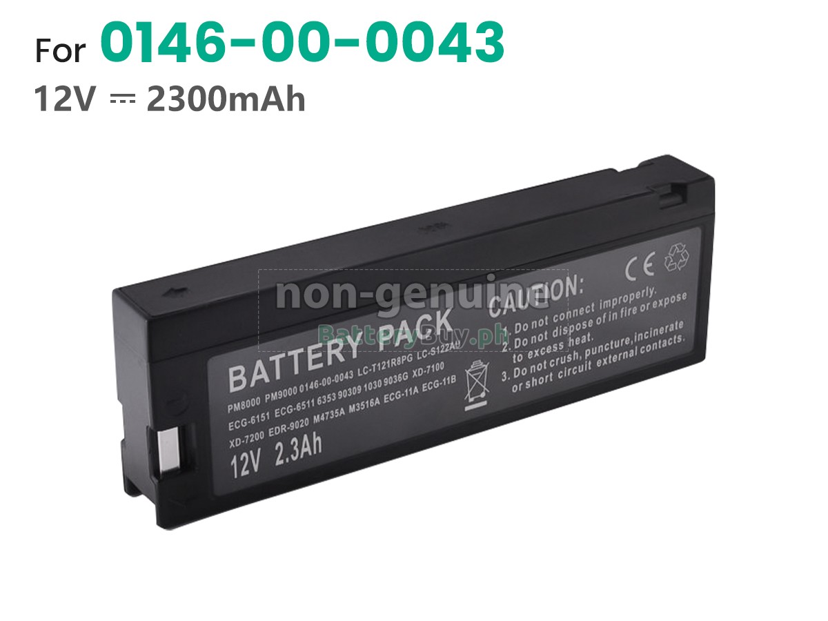 Mindray PASSPORT 2 Replacement Battery