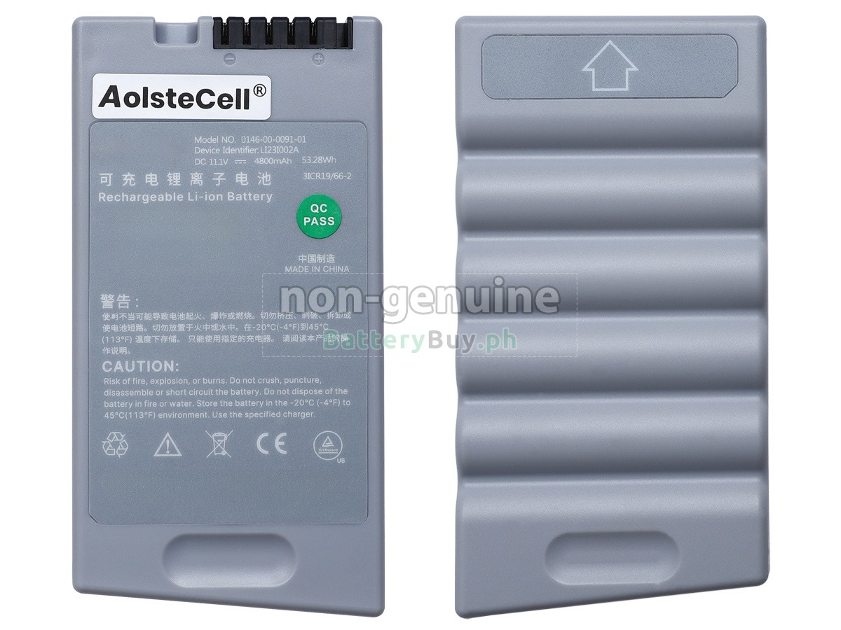 Mindray 115-018013-00 Replacement Battery