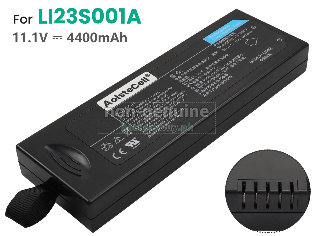 Mindray WATO EX-20 Replacement Battery