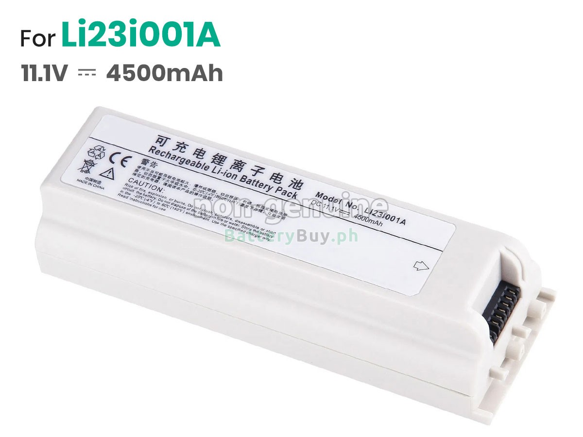 Mindray M7E Replacement Battery