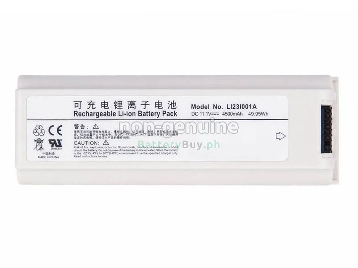 Mindray M7E Replacement Battery