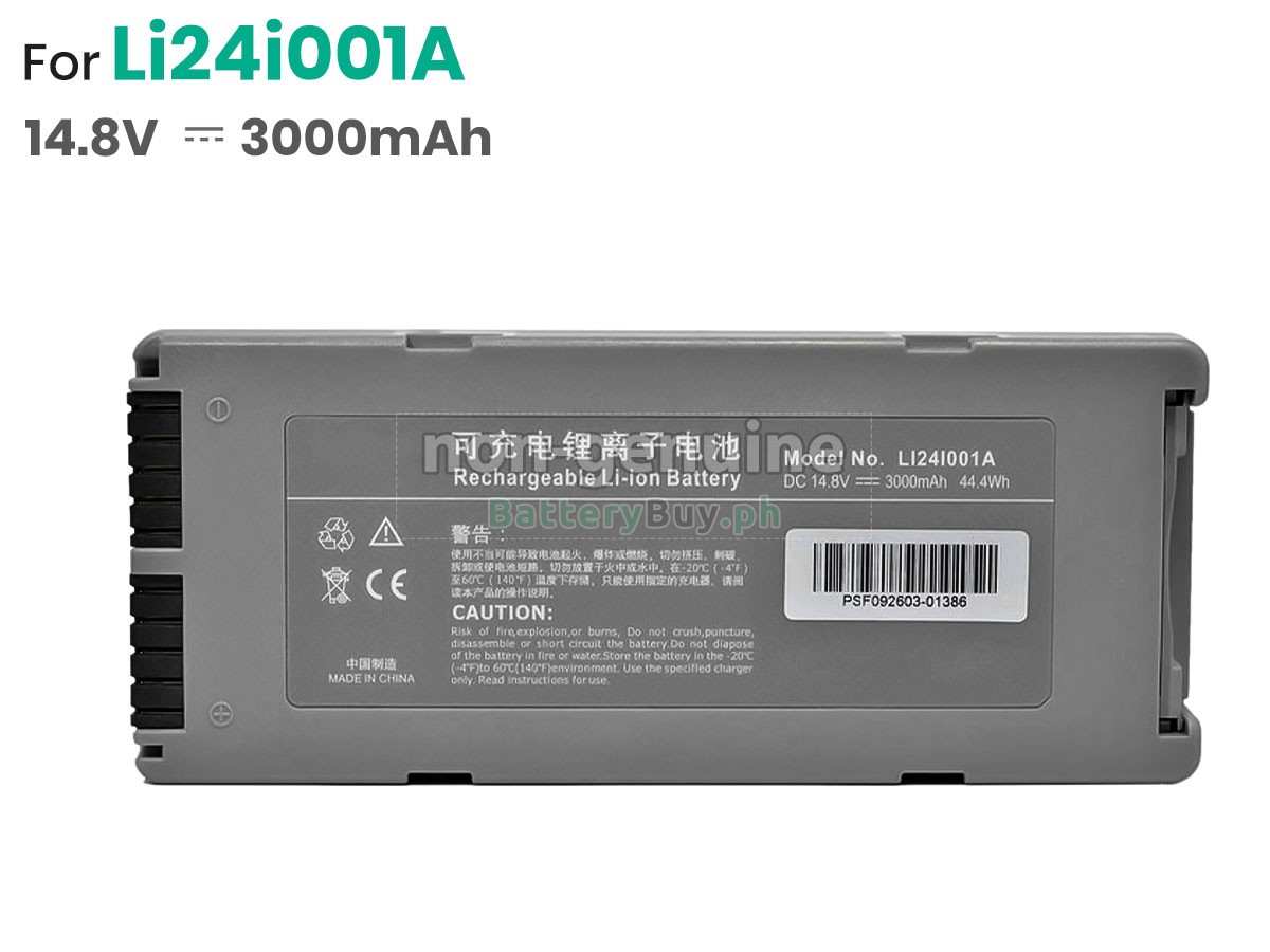 Mindray LI24I001A Replacement Battery