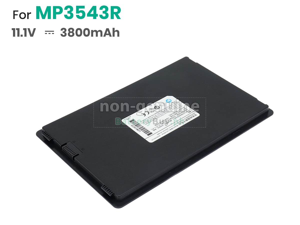 Mindray MP3543R Replacement Battery