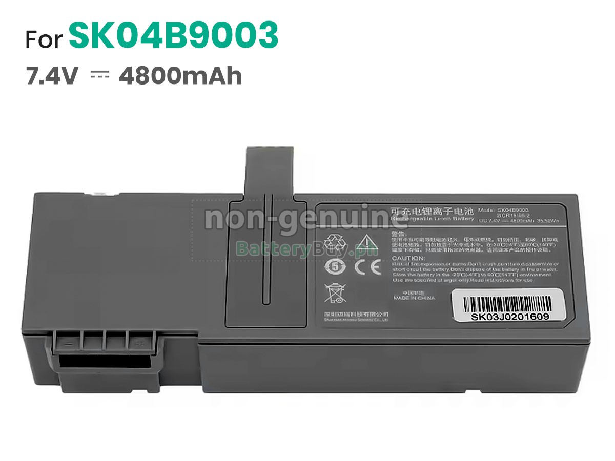 Mindray SK04B9003B Replacement Battery