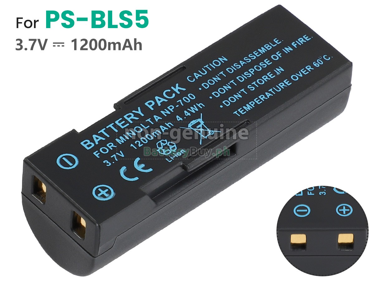 Minolta DIMAGE X60 Replacement Battery