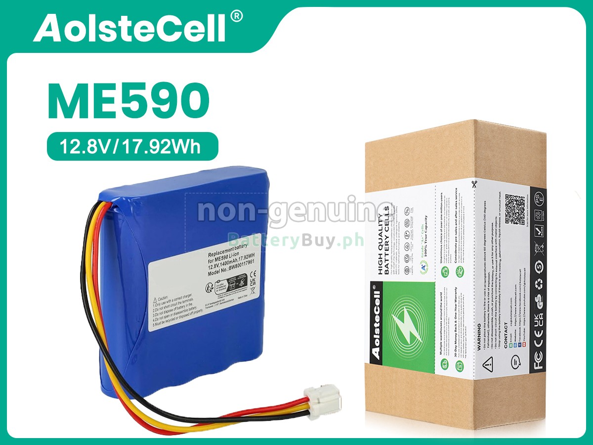 Moneual ME770 Replacement Battery