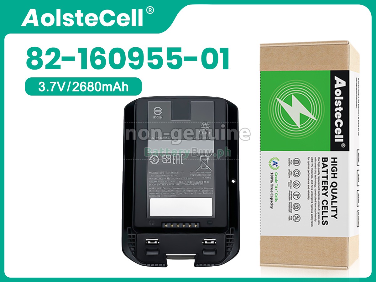 Motorola MC40 Replacement Battery