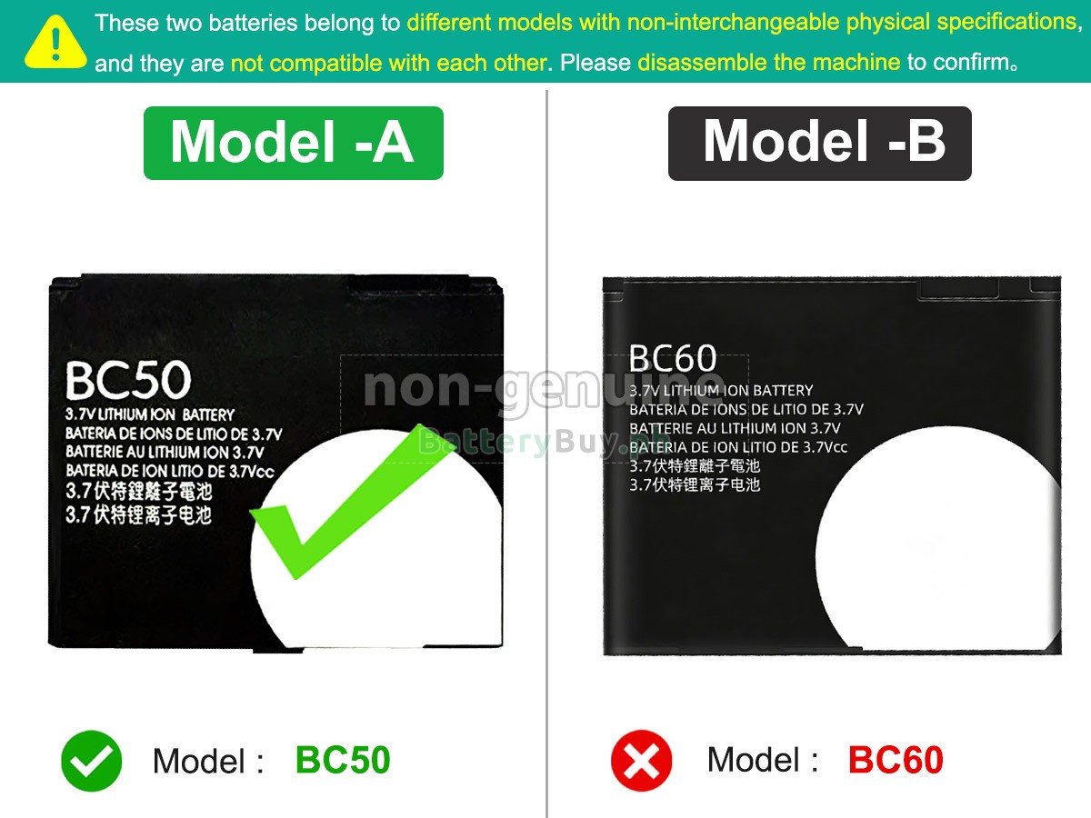 Motorola A1600 Replacement Battery