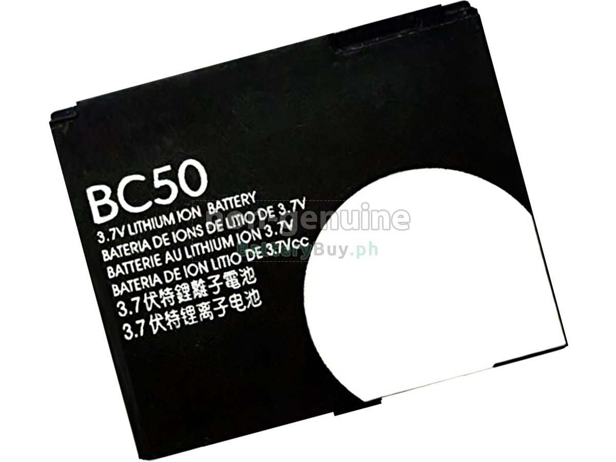 Motorola A1600 Replacement Battery