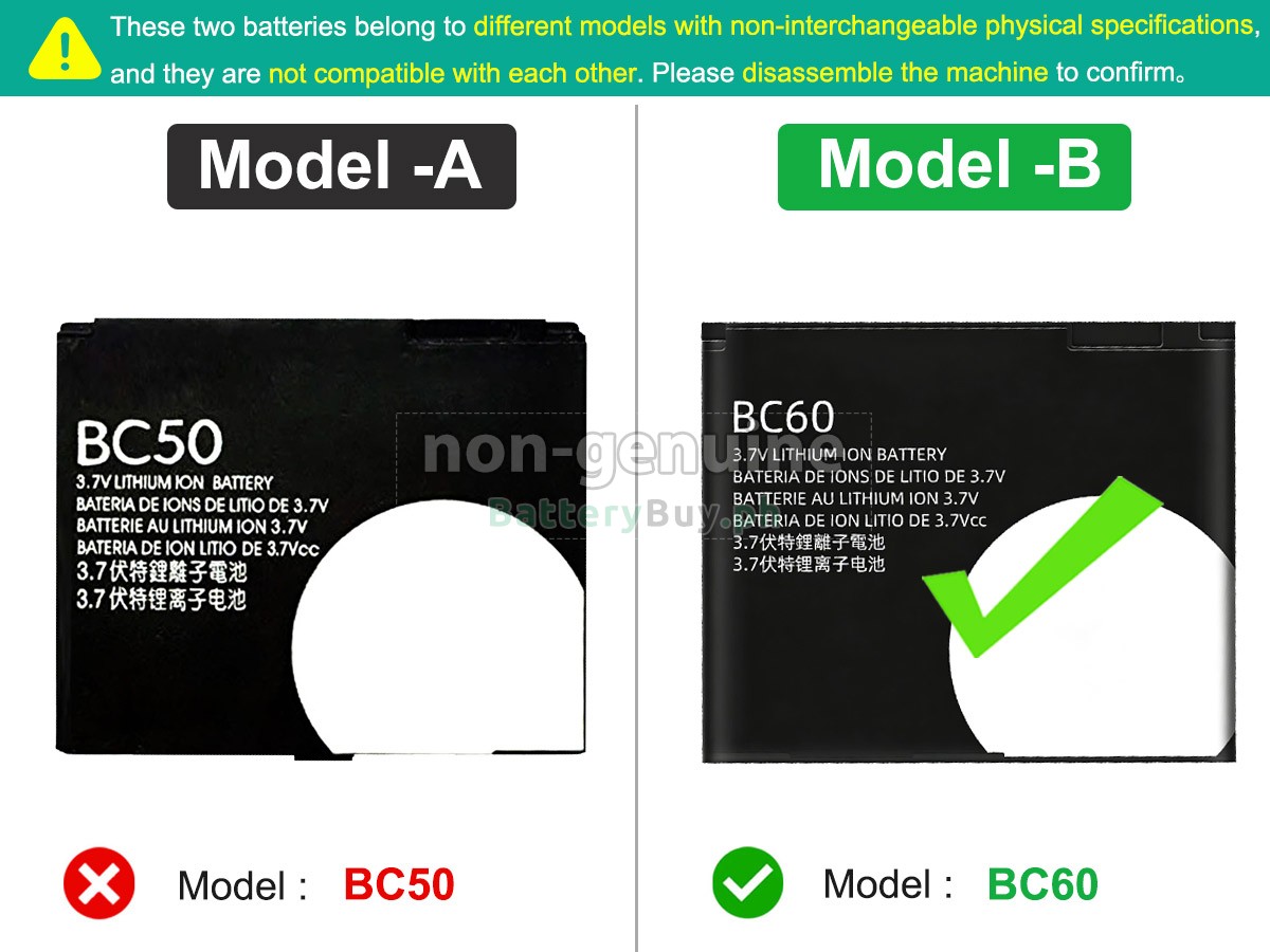Motorola A1600 Replacement Battery
