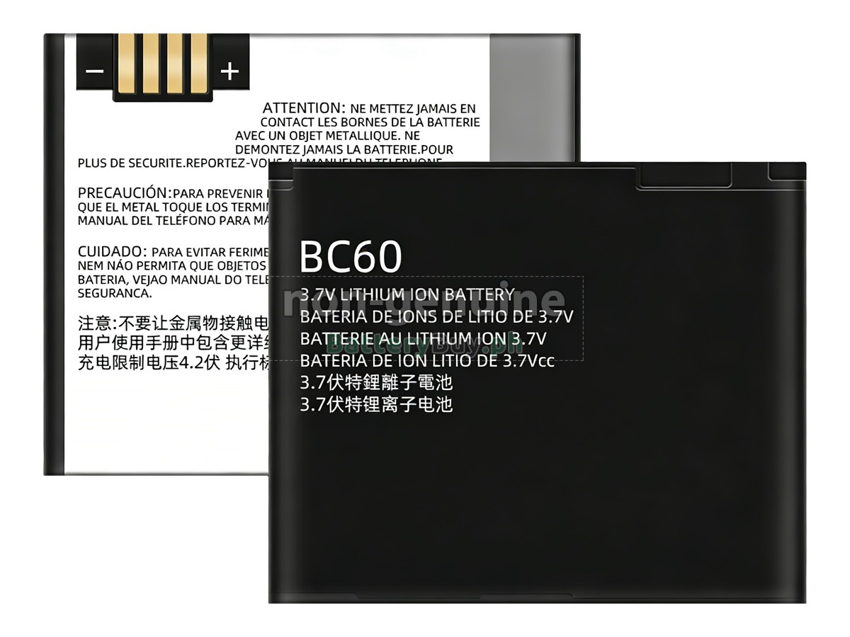 Motorola A1600 Replacement Battery