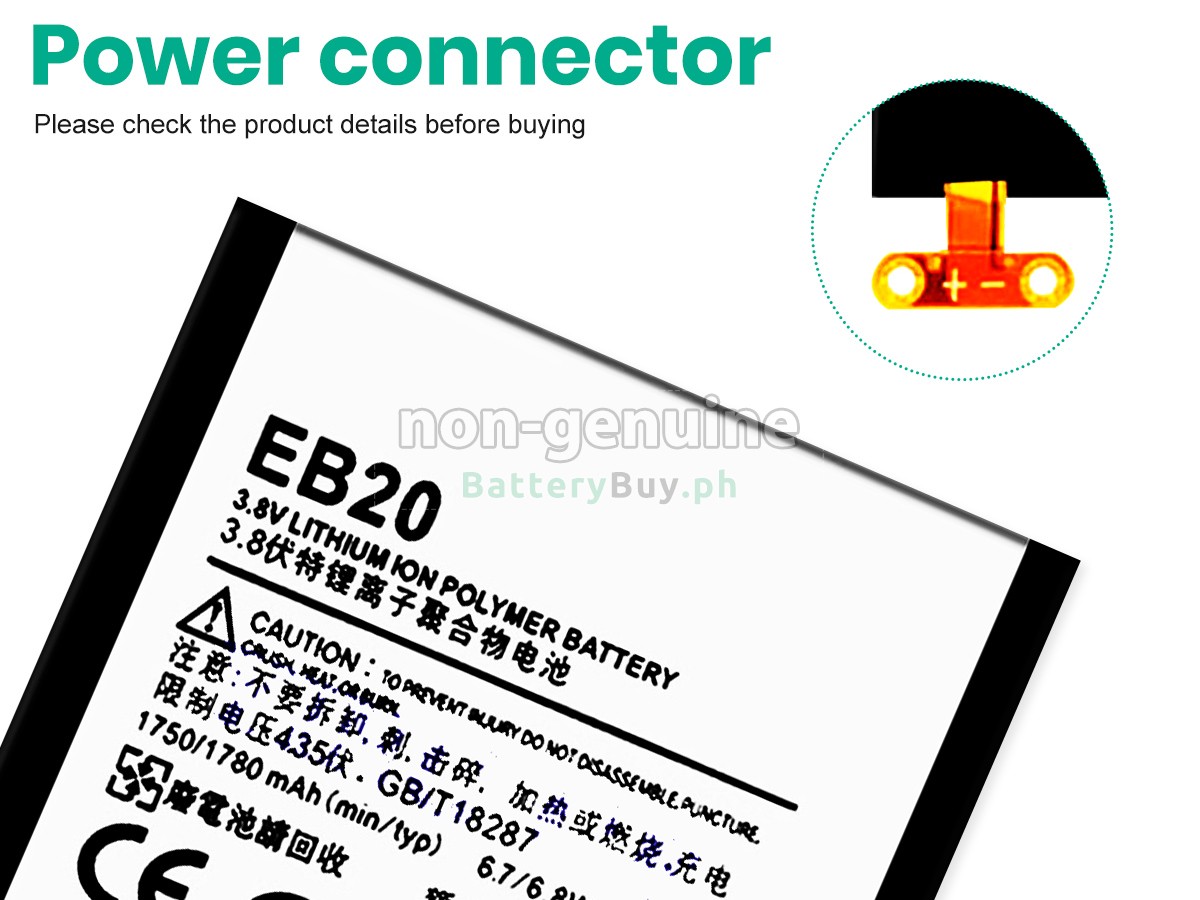 Motorola EB20 Replacement Battery