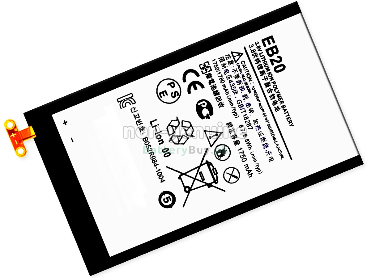 Motorola EB20 Replacement Battery