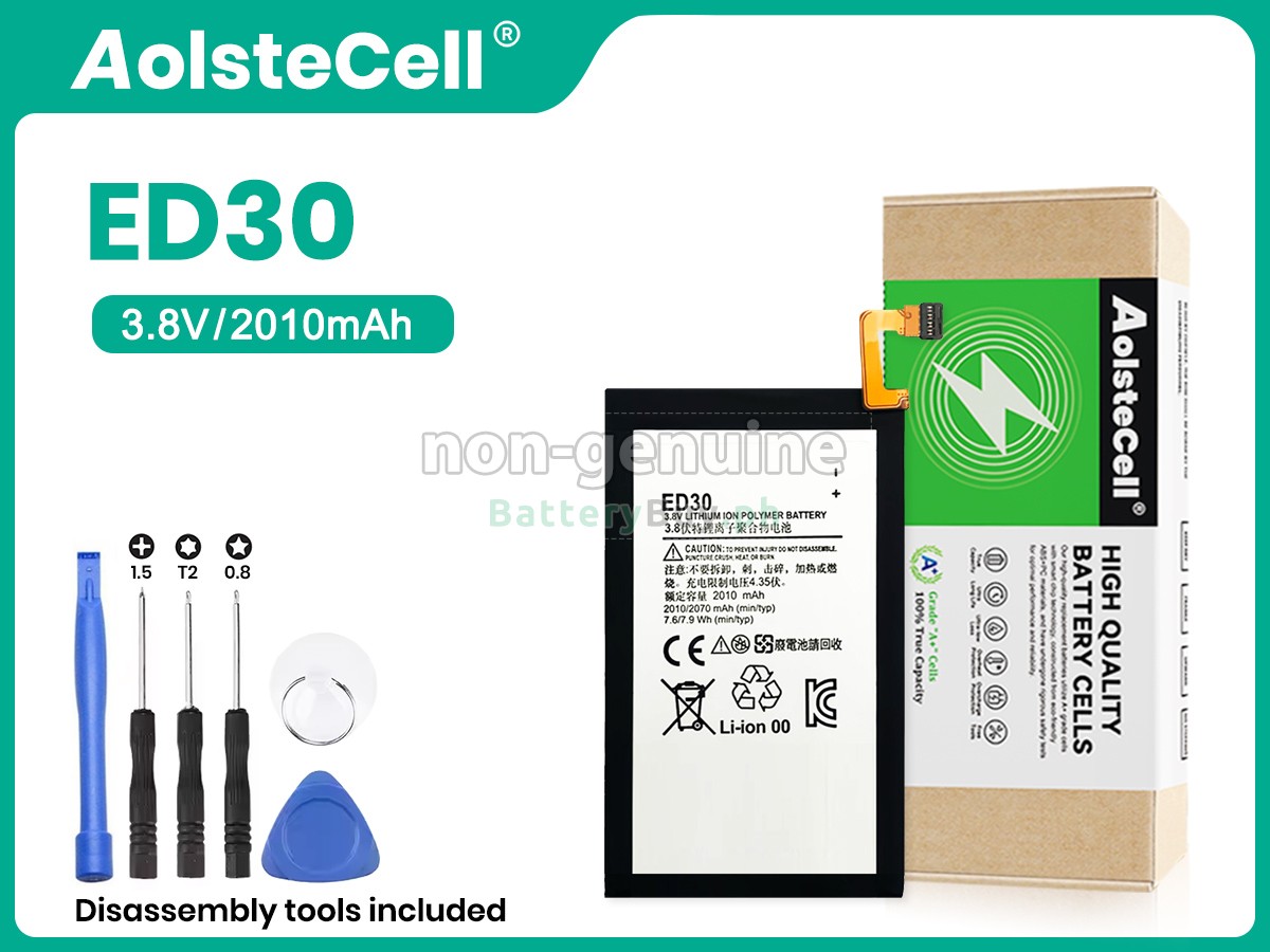 Motorola ED30 Replacement Battery