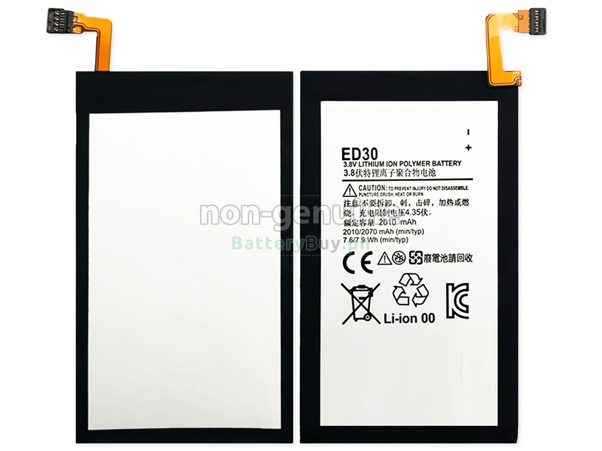 Motorola ED30 Replacement Battery