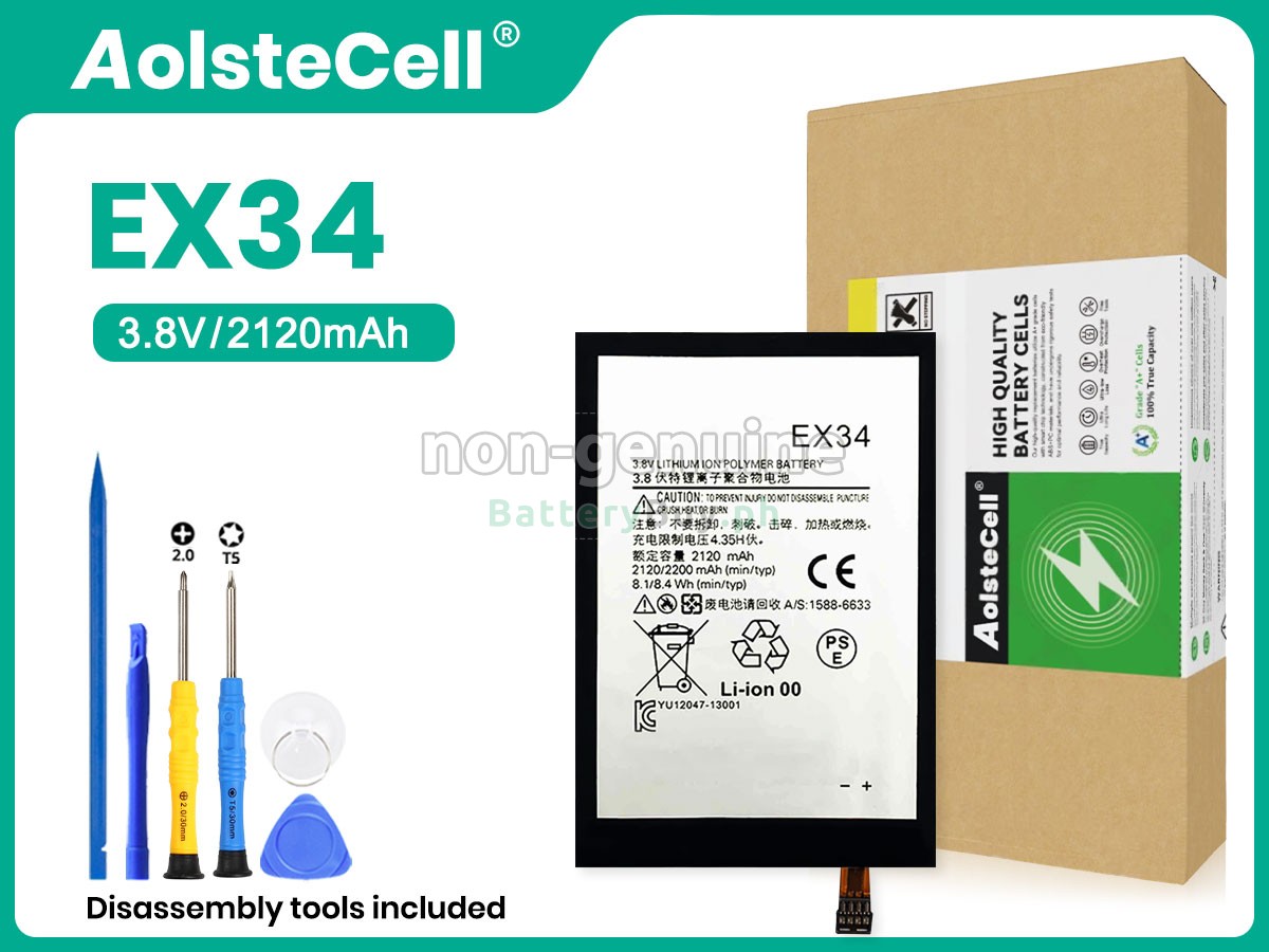 Motorola X XPHONE Replacement Battery