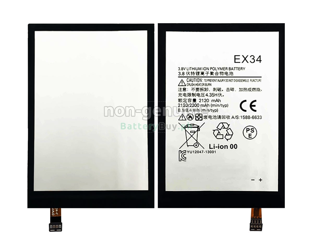 Motorola X XPHONE Replacement Battery