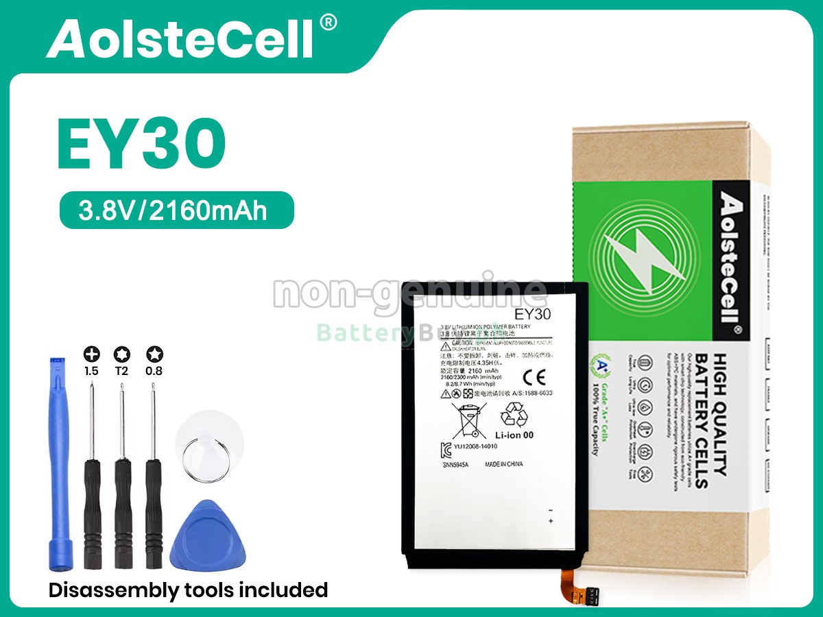 Motorola XT1092 Replacement Battery
