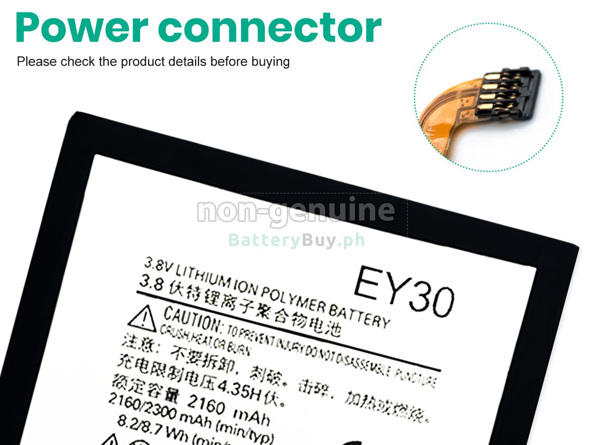 Motorola XT1092 Replacement Battery