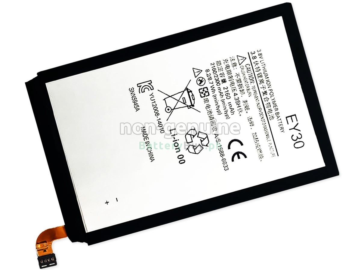 Motorola XT1092 Replacement Battery