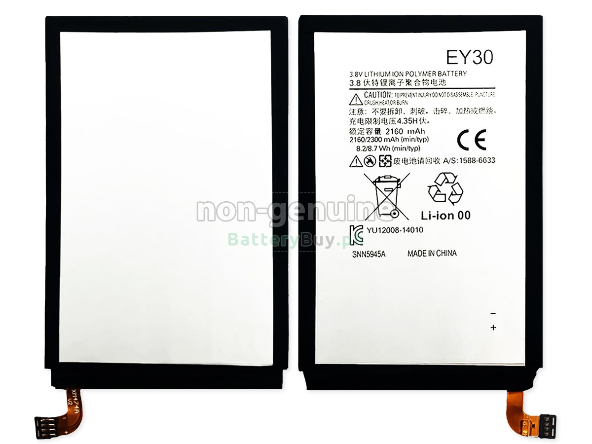 Motorola XT1092 Replacement Battery