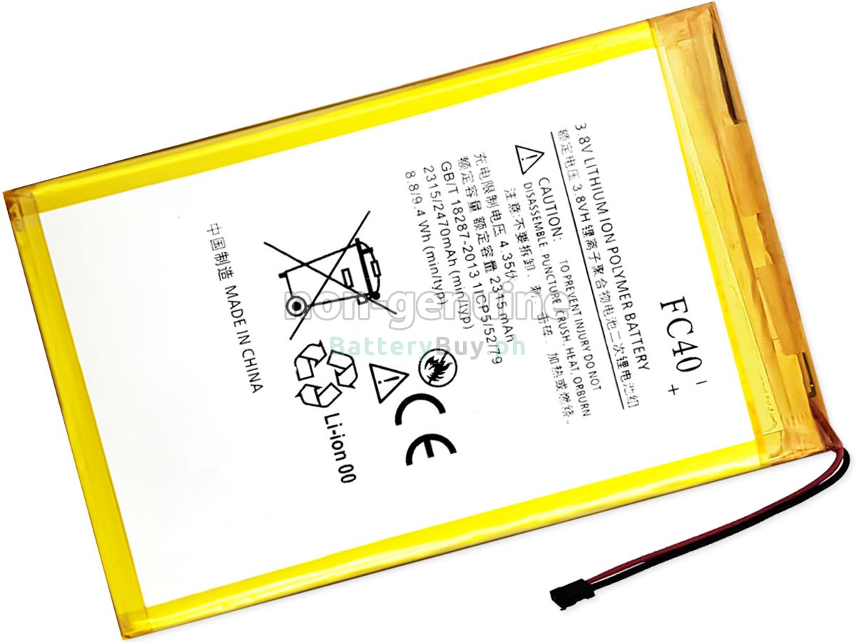 Motorola FC40 Replacement Battery