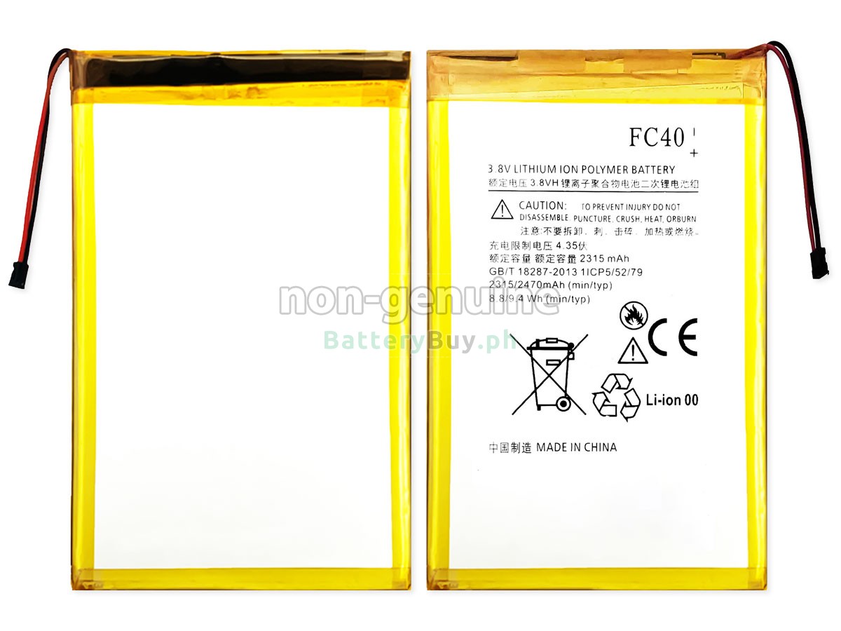 Motorola FC40 Replacement Battery