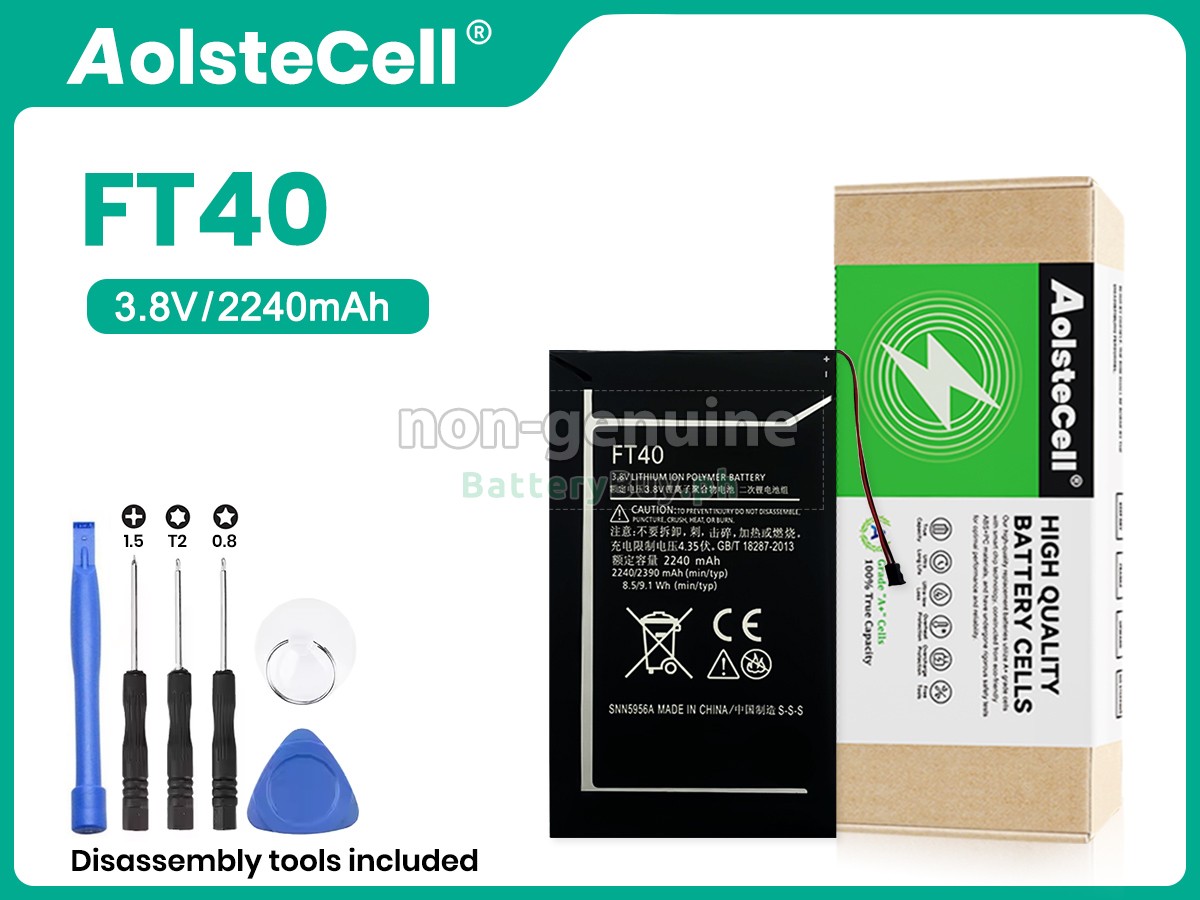 Motorola E2 Replacement Battery