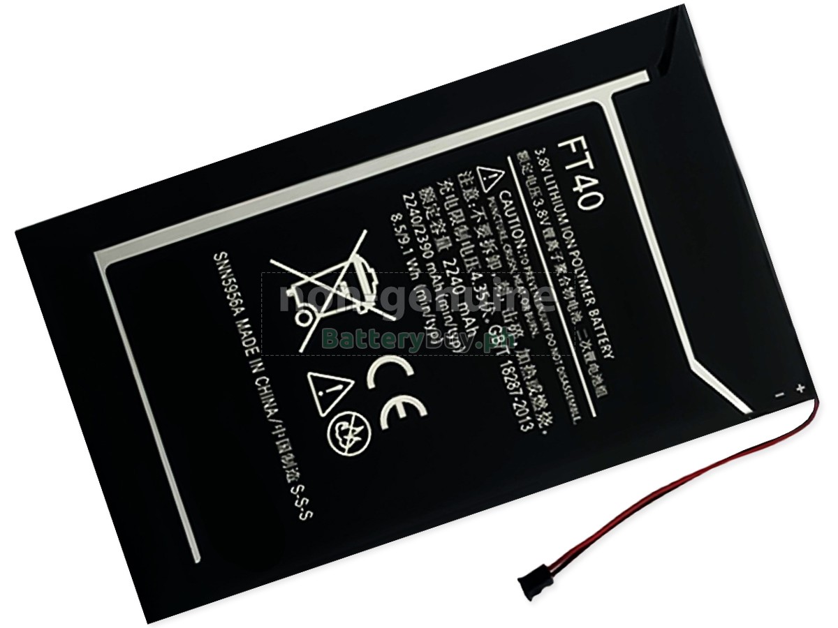 Motorola E2 Replacement Battery