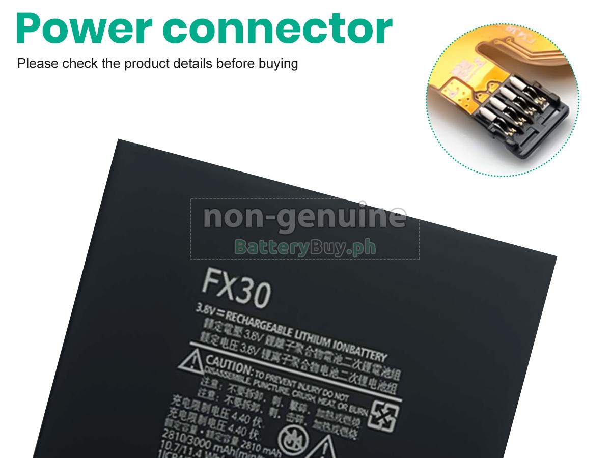 Motorola FX30 Replacement Battery