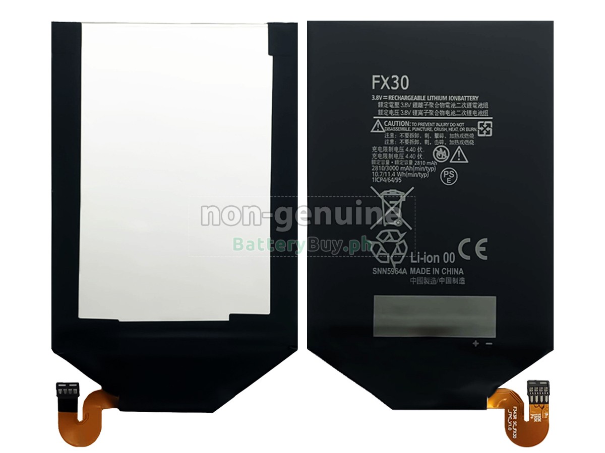 Motorola FX30 Replacement Battery