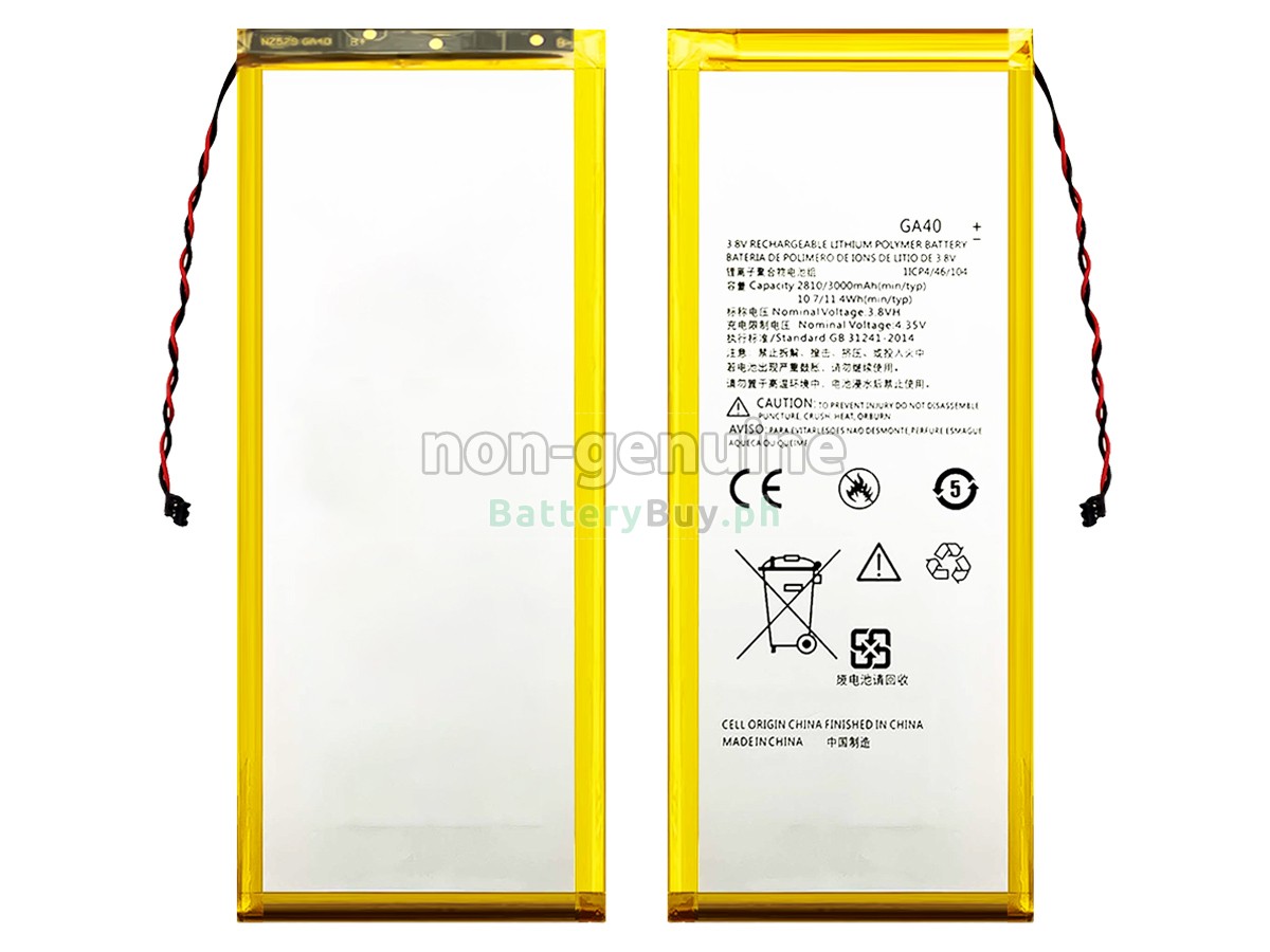 Motorola G4 PLUS XT1644 Replacement Battery