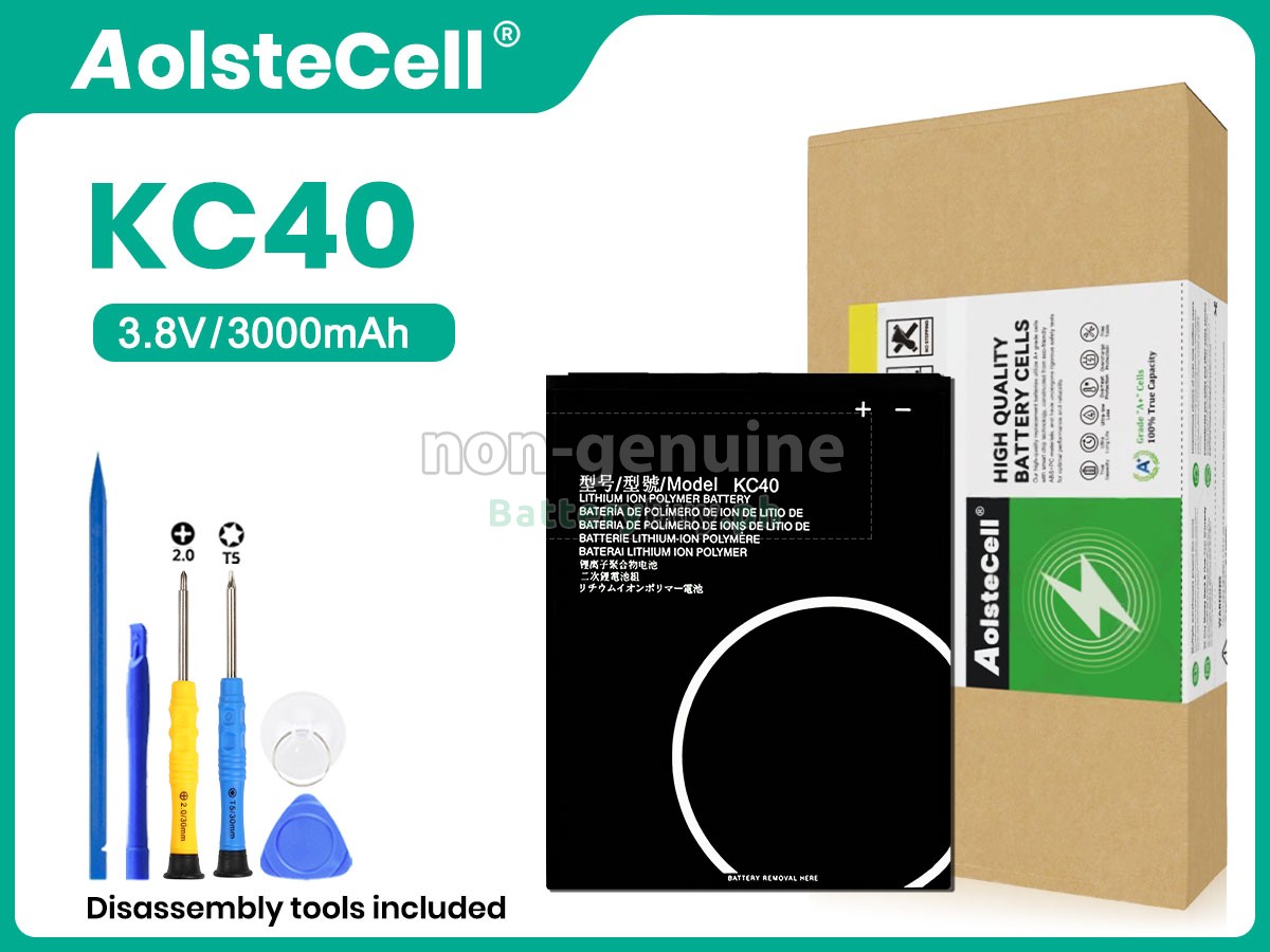Motorola E6S Replacement Battery