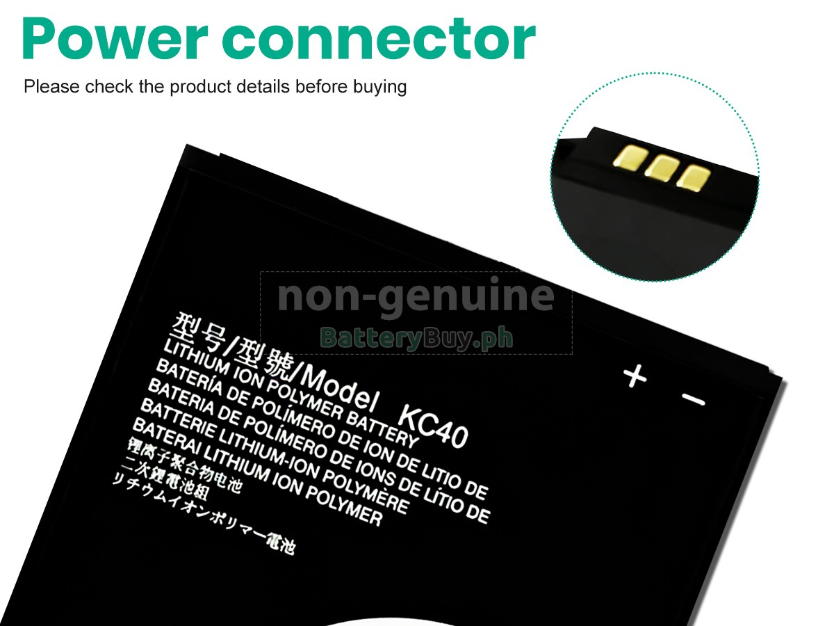 Motorola E6S Replacement Battery