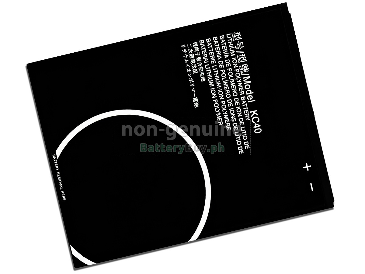 Motorola E6S Replacement Battery