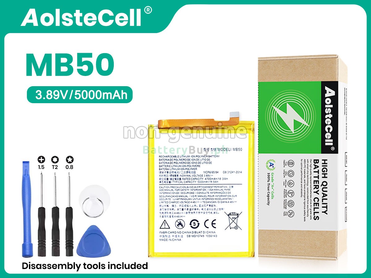 Motorola EDGE 2021 Replacement Battery