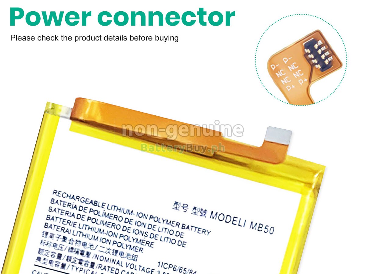 Motorola EDGE 2021 Replacement Battery