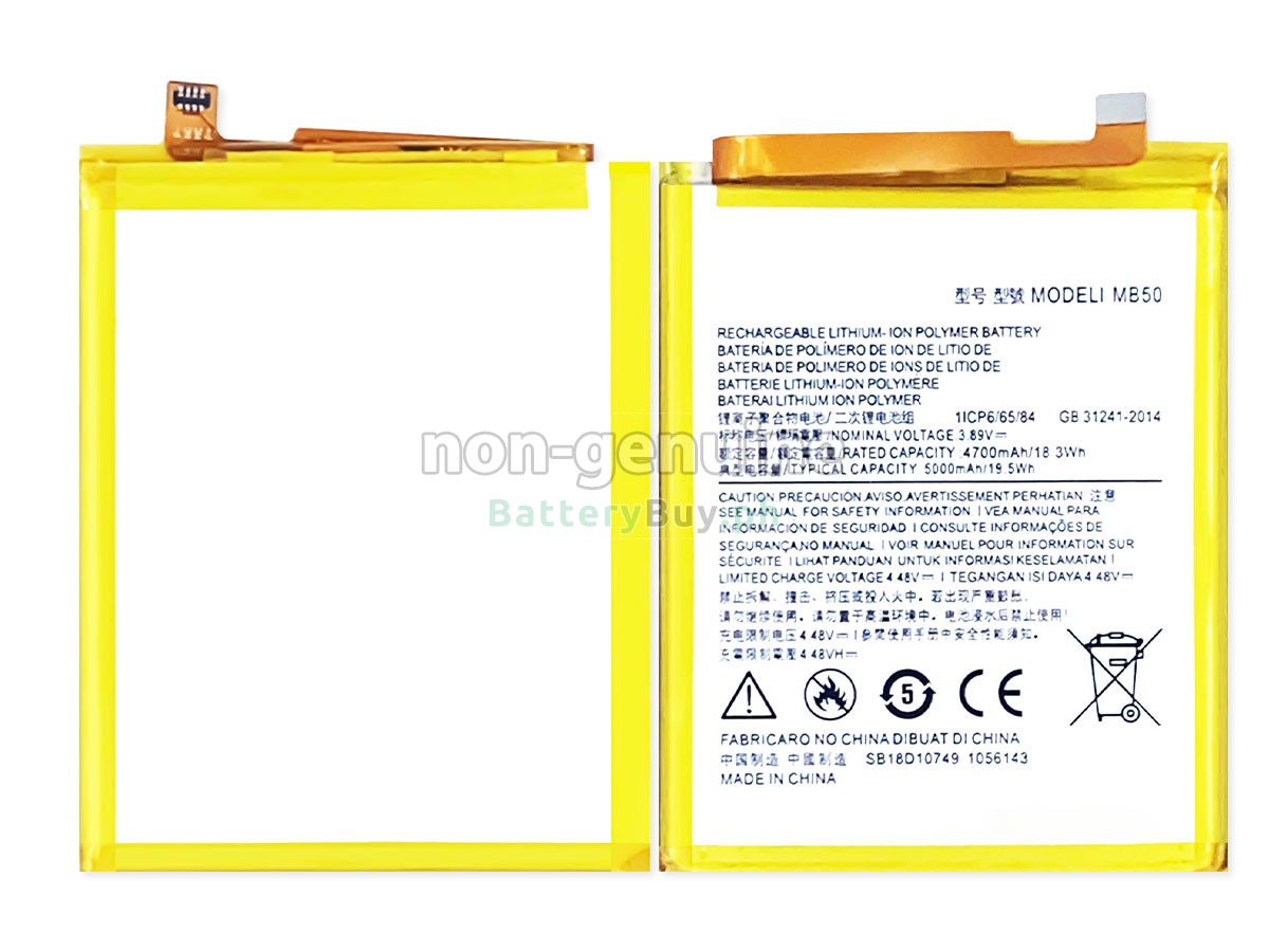 Motorola EDGE 2021 Replacement Battery