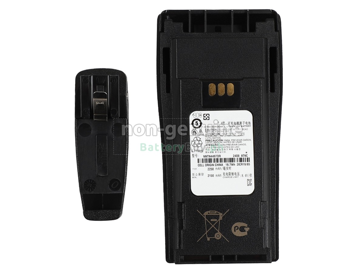 Motorola CP200D Replacement Battery