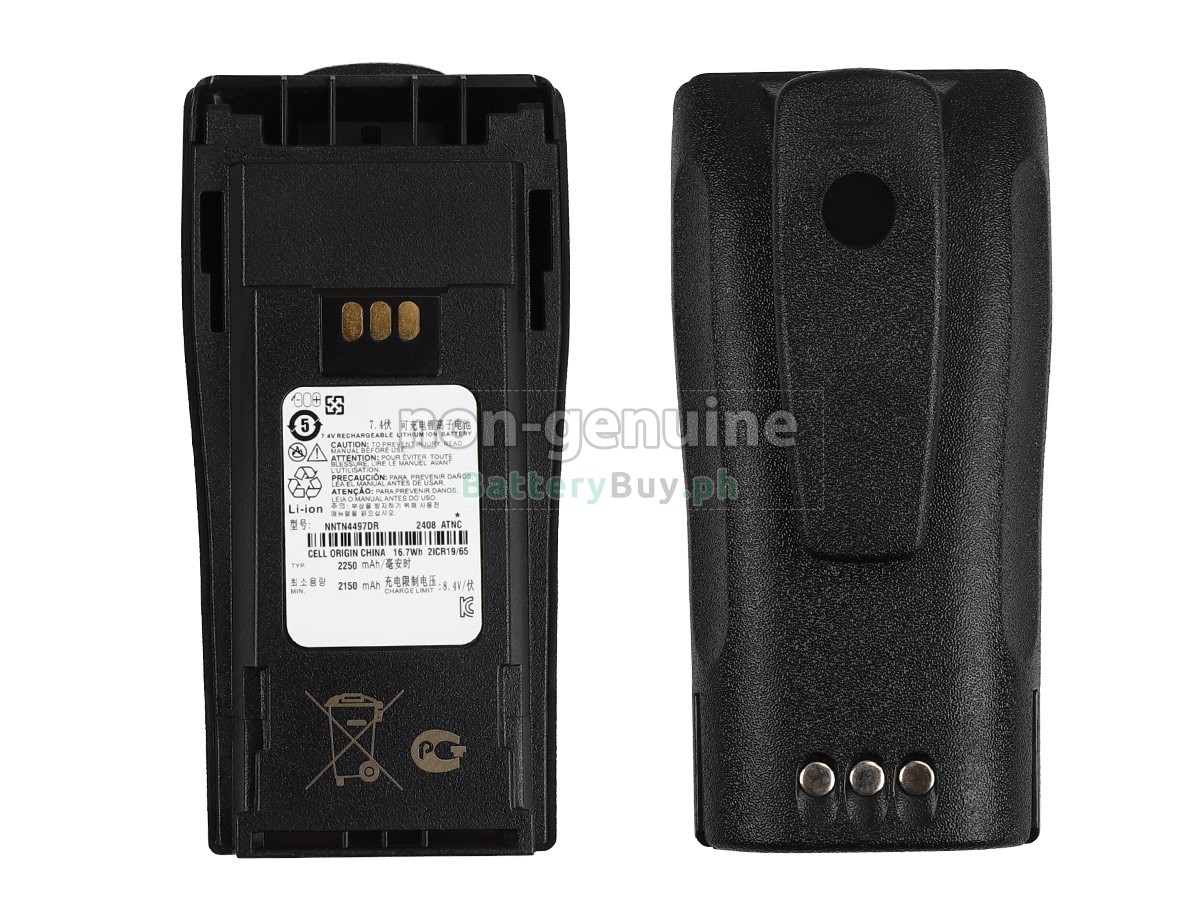 Motorola CP200D Replacement Battery