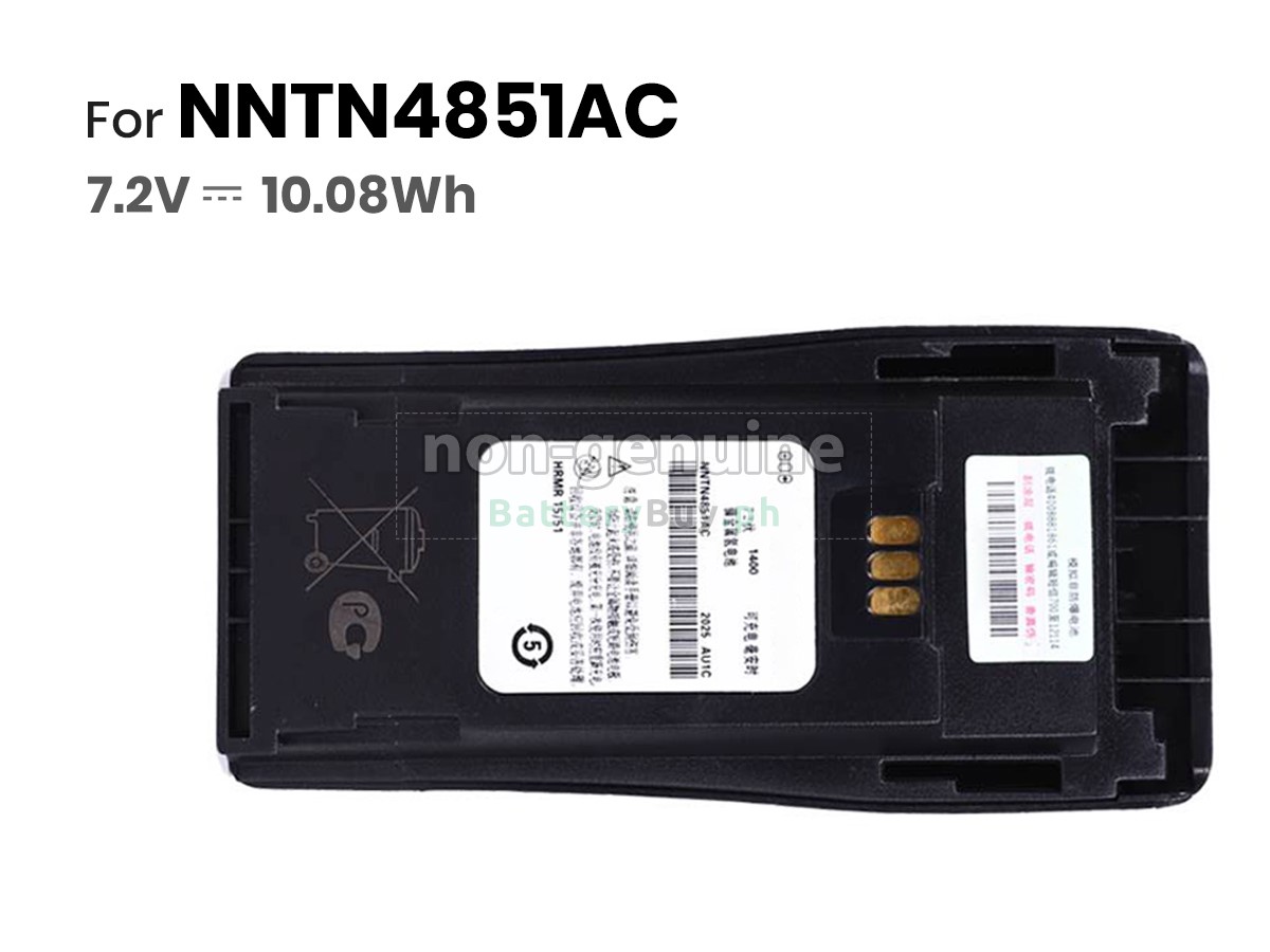 Motorola GP3688 Replacement Battery