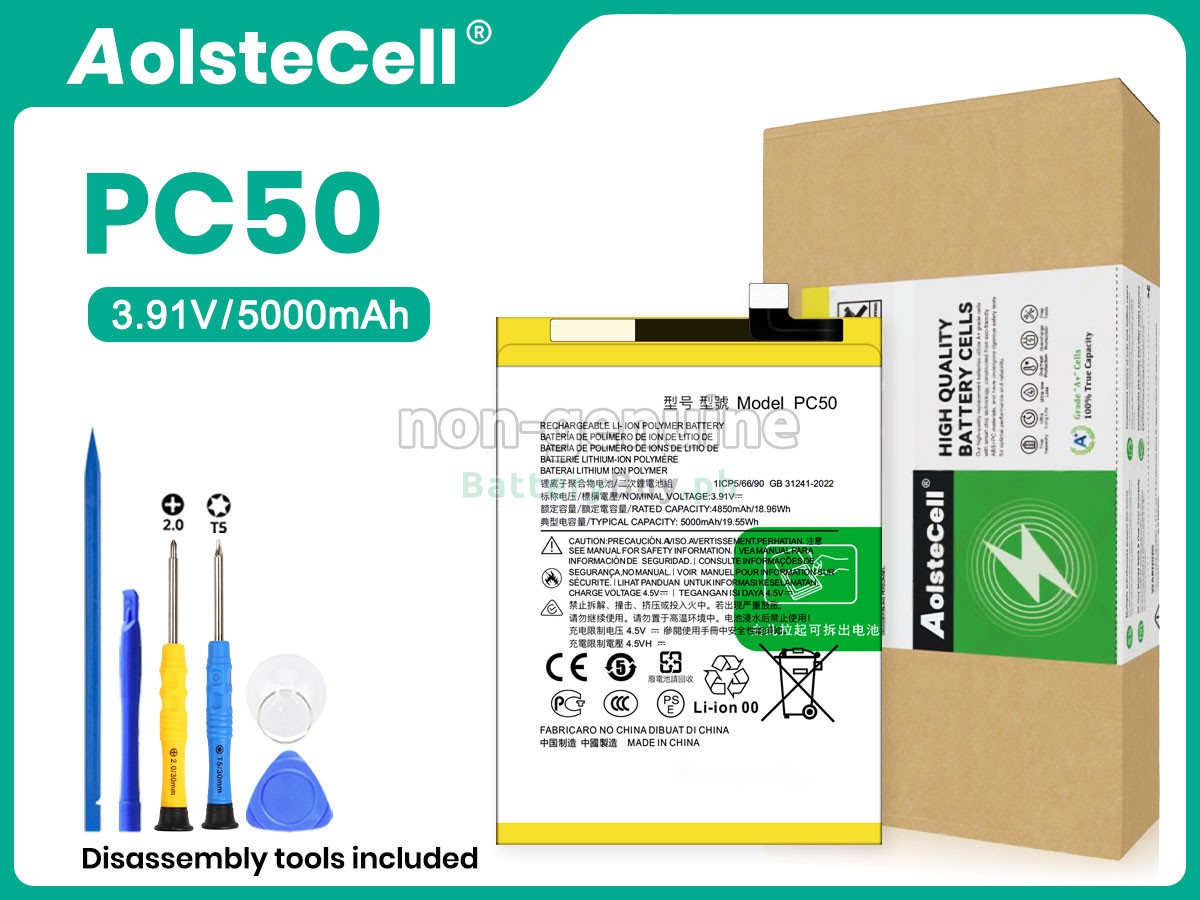 Motorola PC50 Replacement Battery