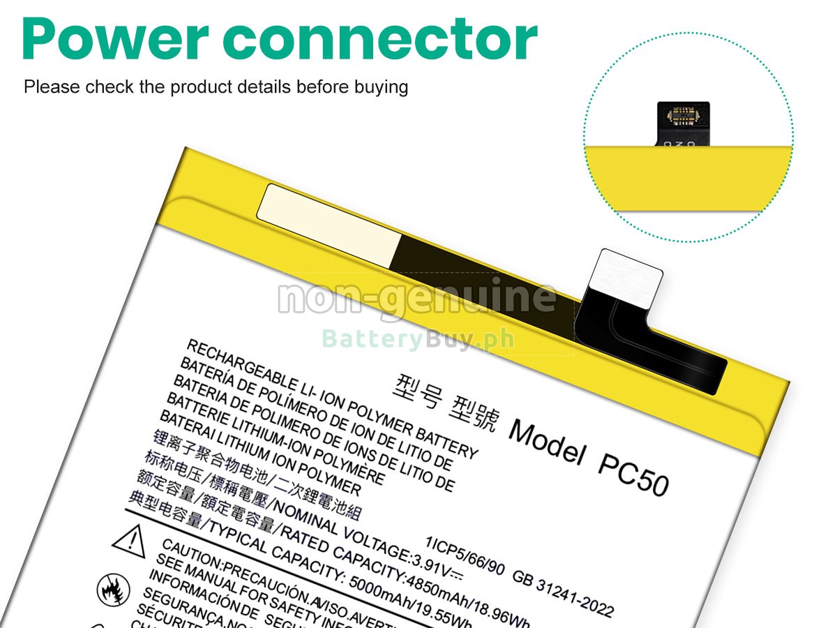 Motorola PC50 Replacement Battery