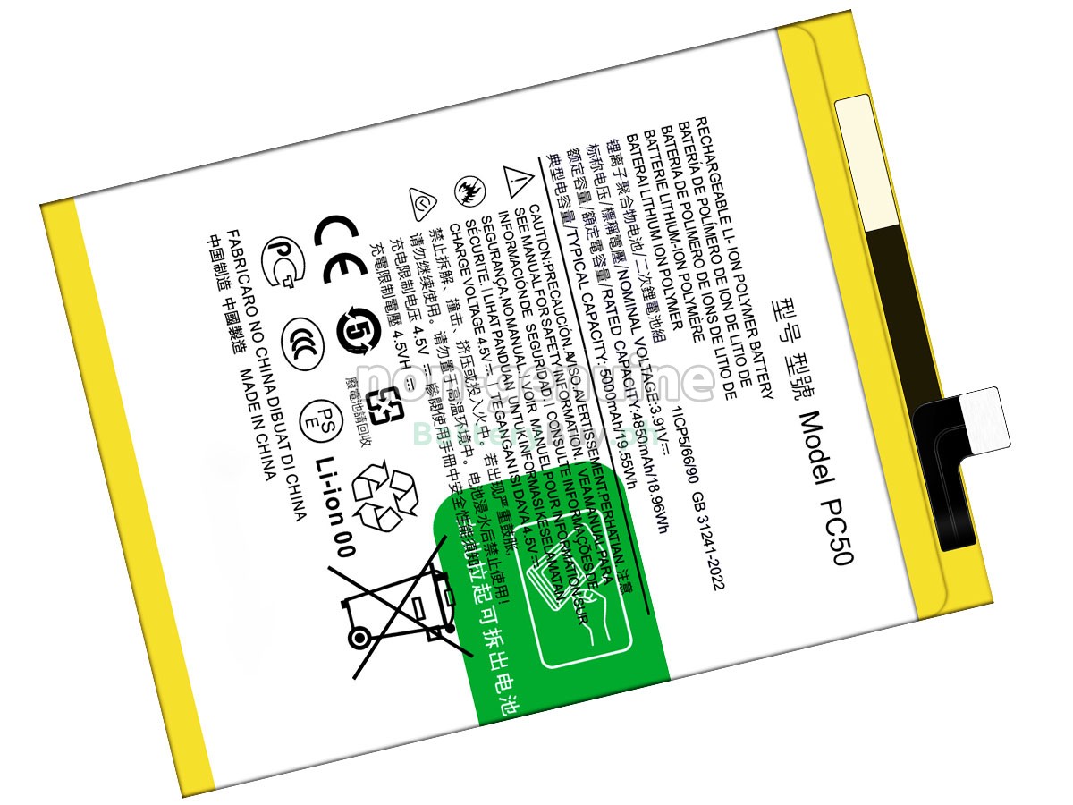 Motorola PC50 Replacement Battery