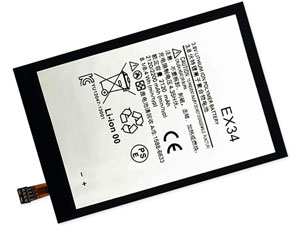 Battery for Motorola X XPHONE