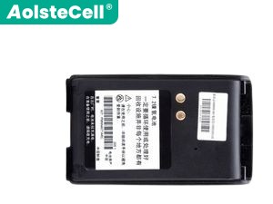 Battery for Motorola PMNN4071ARC