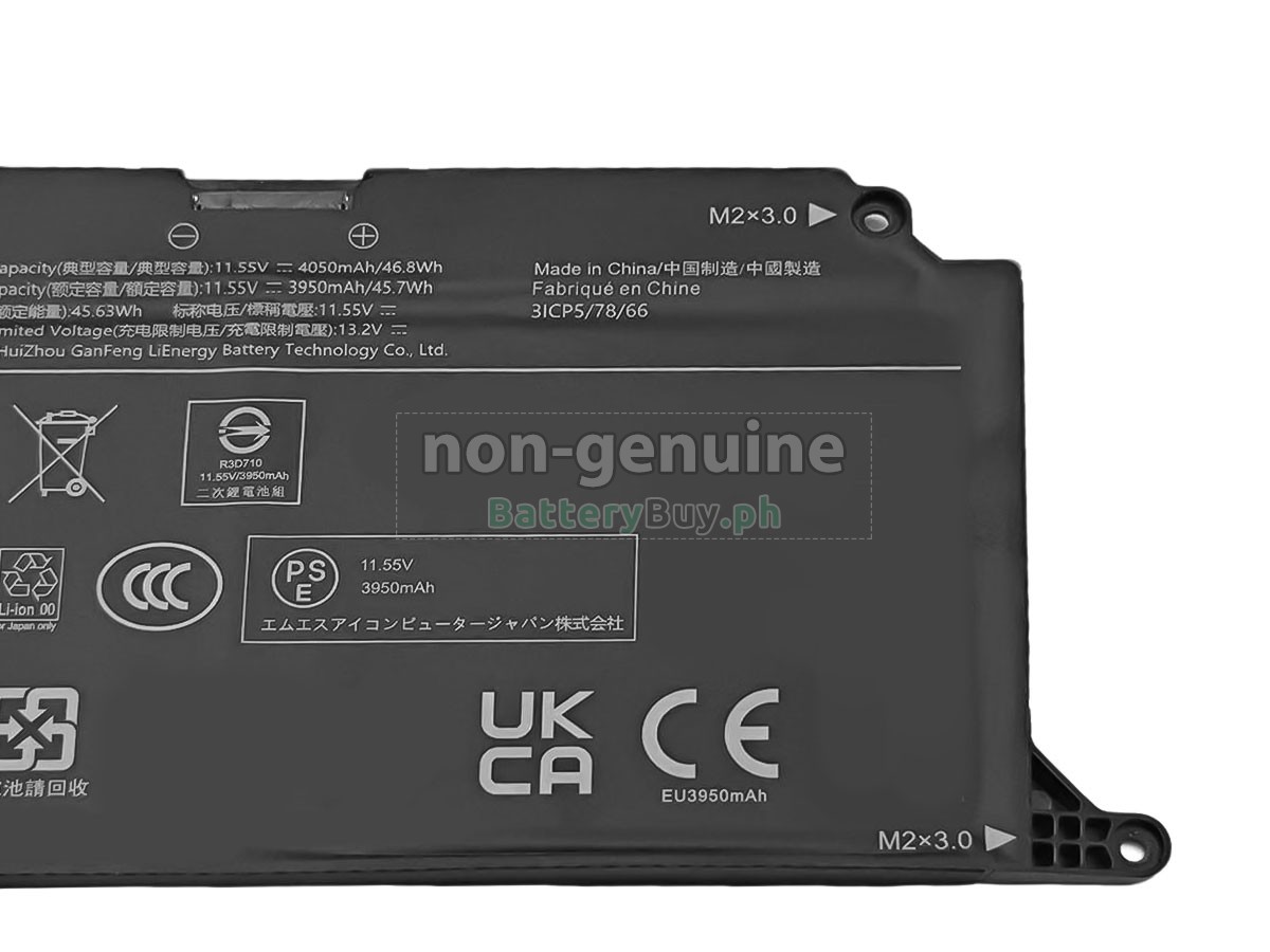 MSI BTY-M4B Replacement Battery