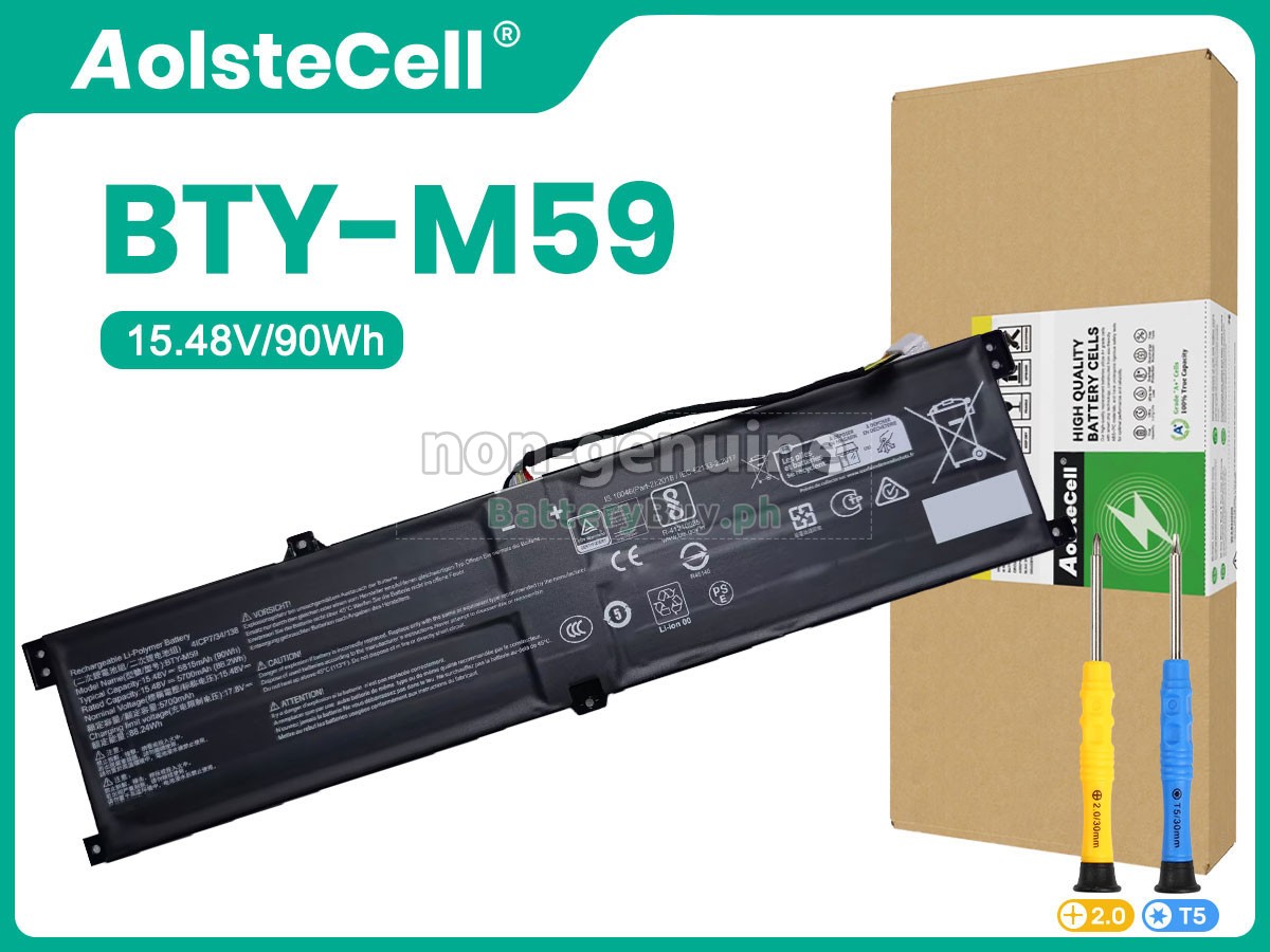 MSI CROSSHAIR 16 HX D14VFKG-486PH Replacement Battery
