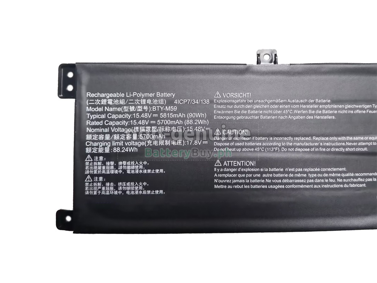 MSI CROSSHAIR 16 HX D14VFKG-486PH Replacement Battery